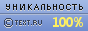 Якщо вам знадобиться допомога,   звертайтеся   , Будемо раді допомогти