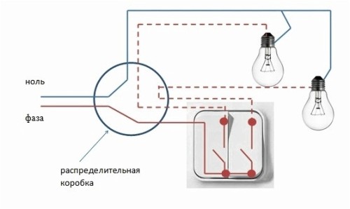 Електричні схеми вимикача в мережі показані на малюнку