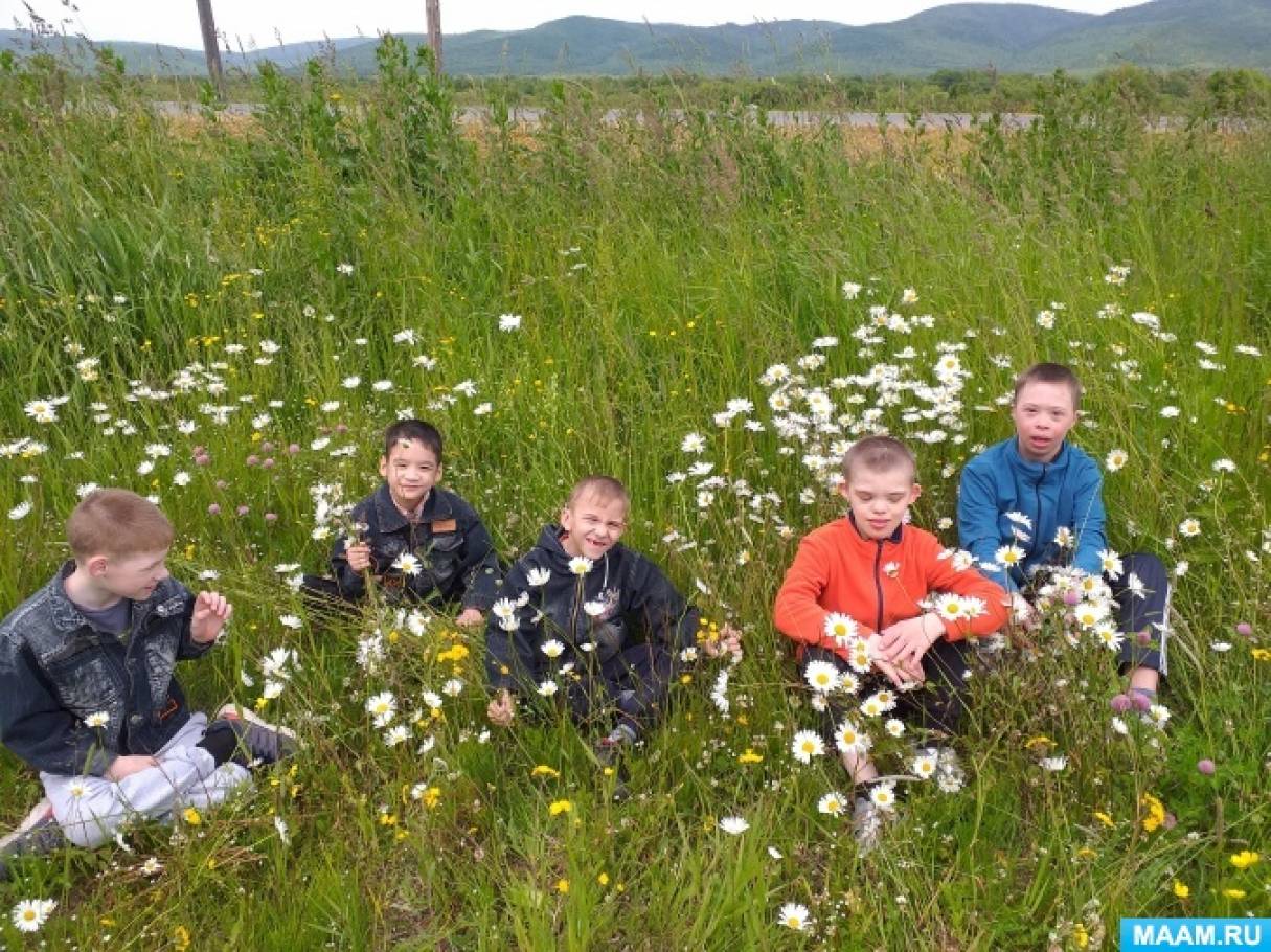 Фотозвіт «Прогулянка на ромашкове поле»   8 липня в Росії відзначається день Сім'ї, любові і вірності